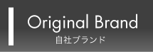 original brand