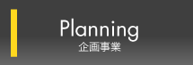 plannning